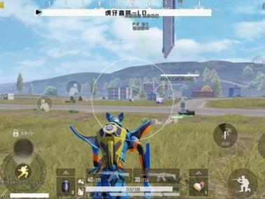 和平精英ios免费开科技 - 苹果专用辅助新体验